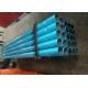 51/2FH Threads Geological Research Double Wall Drill Pipe S135 Steel