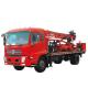 350 Meter Truck Mounted Mobile Water Well Drilling Rig Borehole Drilling Machine DTH And Mud Drilling