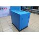 7.5KW Variable Speed Screw Silent Air Compressor Small Efficiency Air Compressor