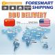 China To USA DDU Shipping