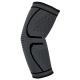 Non-Waterproof Breathable Compression Nylon Arm Sleeve for Basketball Competitions