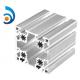 CNC Industrial Aluminum Alloy Profile DY-9090G Frame Support