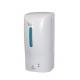 Top Rated Automatic Soap Dispenser For Commercial And Industrial