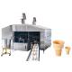 0.75kW Ice Cream Wafer Sugar Cone Production Line Energy Saving , 1 Year Warranty