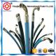 7/3 inch Colored SAE j2196 of charging Synthetic textile braid rubber hose with  for machine