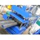 Hydraulic power 5.5KW guard railway roll forming machine electric computer fully Automatic
