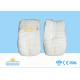 Super Soft Newborn Baby Diapers , Newborn Disposable Nappies For Sensitive Skin