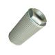 Steel Vacuum Pump Air Filter Replacement For GOORUI Ring Air Blower