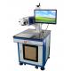 Co2 Laser Marking Machine. 30w Co2 laser marking on wood and lather and plastic