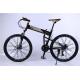 Hot sale OEM 24 spoke wheel 24 speed 40mm rim black alloy hummer folding mountain bicycle