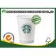 Single Wall Branded Paper Coffee Cups Food Grade Full Colour Printing