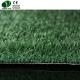 Plastic Green Grass Mat Electric Gasoline Brush Sand Machine Production
