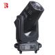 Professional Stage Light 400W LED BSW Framing Stage Light With Max Power 550W