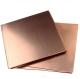 Alloy 110 102 Copper Plate Sheet For Structural Engineering