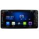 Ouchuangbo 6.95 inch car dvd android 8.1 system Toyota Corolla with  wifi bluetooth 4*45 Watts amplifier