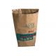 20kg 25kg Flour Starch Multiwall Paper Bags With Pinch Bottom