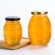 Bee Shape Little Glass Jars , Fancy Threaded Round Glass Jar With Lid