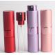 Cylinder Shape Travel Perfume Atomiser 5ml Aluminum  With Pump Sprayer