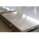 Mill 2mm Alloy Aluminum Plate Sheet 1145 Hairline