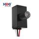 Raintight Optical Sensor External Photocell Switch , Safety Outdoor Photoelectric Switch
