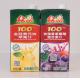 1000ml Slim Juice Paper Packing Material With 6 Months - 12 Months Shelf Life