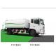 High Pressure Road Water Sprinkler Truck / Big Capacity Water Tanker Truck
