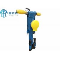 Perforador Nuematica Yt24 Rock Drill , 5m Pneumatic Rock Hammer