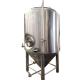 480 KG Working Volume Full Set Beer Making Equipment for 200L Commercial Brewing