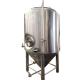 Easy to Operate Full Set Beer Making Commercial Beer Brewing Equipment 480 KG Capacity