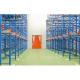 PKPM Logistics Cold Storage Freezer Cold Room Project for Warehouse in High Demand