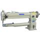 Manual Lubrication 1000mm × 110mm Long Arm Leather Sewing Machine