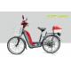 36V 350W Pedal Assist Electric Bike 24 Inch Wheel V Brake Rear Brushless Motor