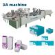 Water Soluble Cold Glue CQT 800 Box Folding Gluing Machine for Wood Packaging Needs