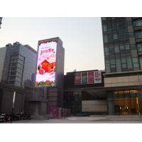 Remote Control 8 MM Pixel Pitch Led Billboard Advertising Display Wall IP65