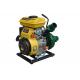 24m3/H 3.9kw Mini Engine Water Pump Petrol Engine For Agriculture