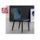 Upholstered Contemporary Leather Dining Room Chairs For Heavy People
