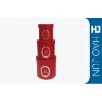 Customized Eco Printed Cardboard Tubes Recyclable Rolled Lids For Gift