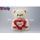 2014 New Gift Product Beige Lovely Plush Bear Toy With Red Heart Pillow