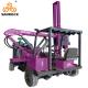 Portable Pile Drilling Rig Vibration Hammer Pile Driving Equipment