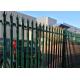 Green Color 2.4m High Steel Palisade Fencing W Section Easily Assembled
