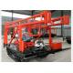 Hydraulic ST-300 Durable Geological Drilling Rig Machine