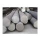ASTM A515M Hot Rolled Steel Bars S235JR Carbon Steel Round Bar