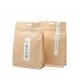 Customized kraft paper resealable food packaging bags with k