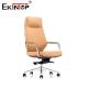 Rotating Height Adjustable Leather Office Chair With Armrests 320MM Chrome Base