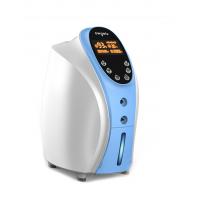 Hospital / Home 5 Liter Oxygen Concentrator Oxygen Generator Nebulizer
