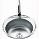 Russian Style Brushed Round Single Bowl Kitchen Sink With Faucet 5151 4949