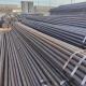 AISI1045 / S45C / C45 / 1.0503 Carbon Steel Pipe Tube NB10 - NB400 Steel Hollow Tube