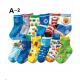 2015 New design knitted AZO-free terry cotton boys socks