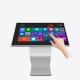 55 Vertical PC Touch Screen Kiosk Portable LCD Player