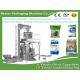 Automatic High Speed Sugar Sachet SugarSalt Sachet Packaging Machine bestar